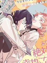 天龙奇侠